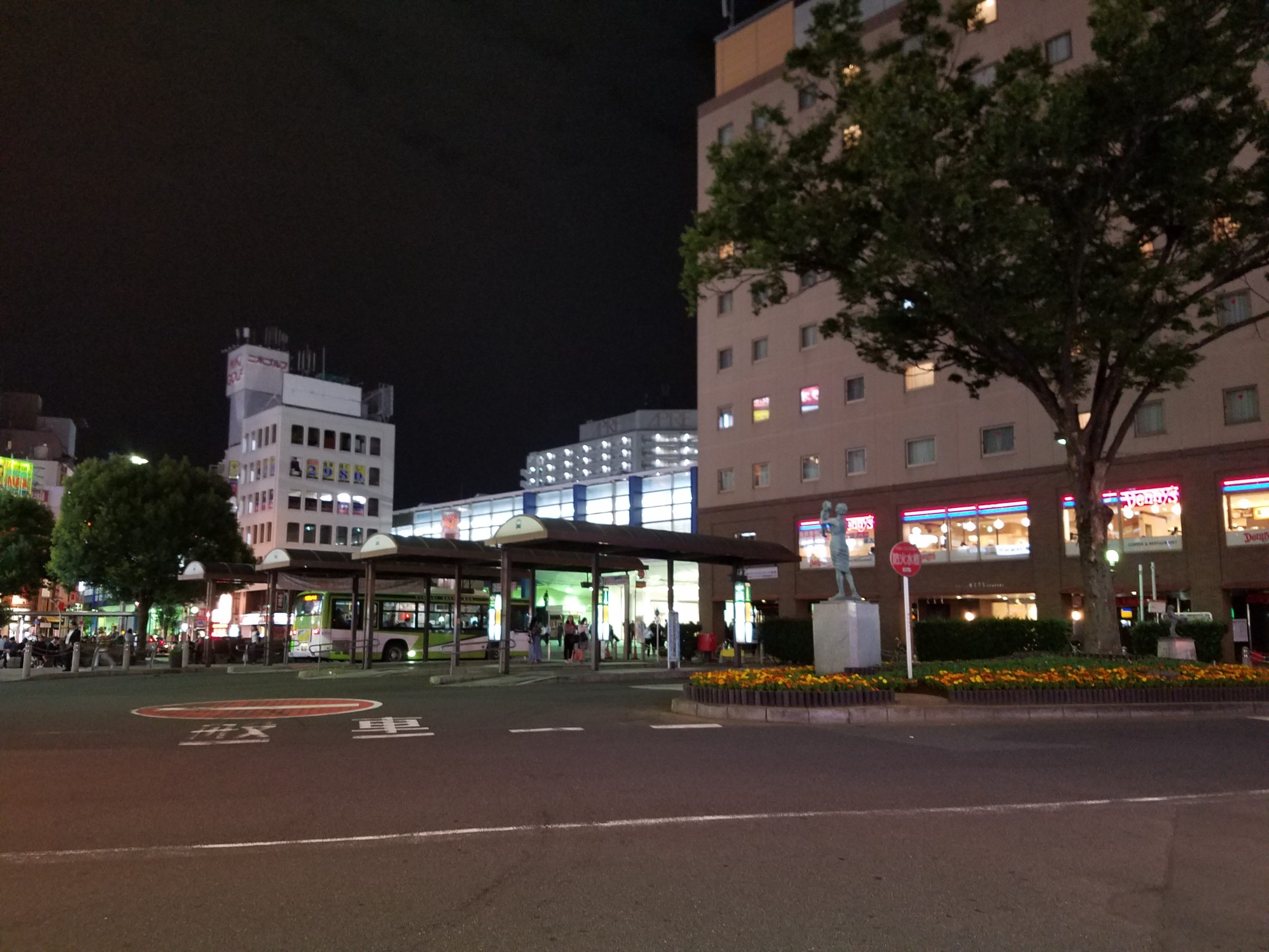 赤羽 一人飲み 旅人になりたい